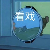 漫碎呀～