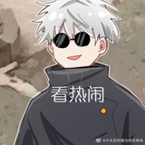 林恩哆哆