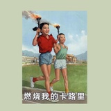 不想起名字