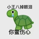 就是没想好名字