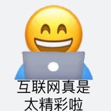 吐个泡泡。。