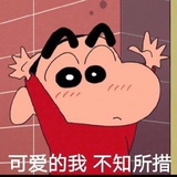 FMarple～