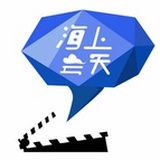 海上云天影视