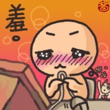 巴黎草莓