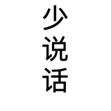 Low_玛莲娜_C
