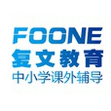复文教育