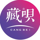 藏呗