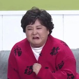 贾伊