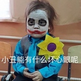 小铁匠