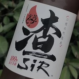 🌓人间不值得🌗