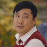端木翠