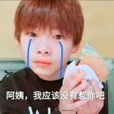 wowo