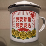动次打次