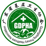 粤基卫