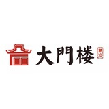 大門楼