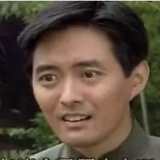 我差点就信了
