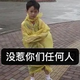 多云转暴雨
