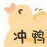 一个小号