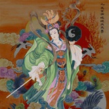 八道辞