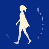 AmerMiracle-