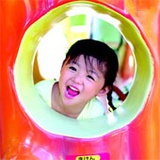 特征