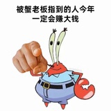喵喵喵？