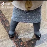 天说啥