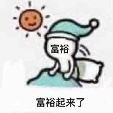 今天背单词了吗