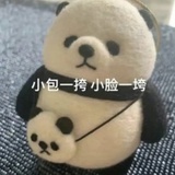小x