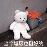 五月的小妖怪