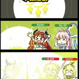 无语