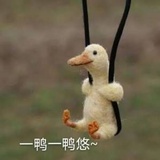 吃面要加醋🤧