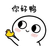 辣目皇子