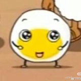 屁股🥚