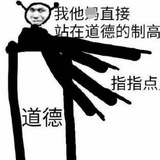 ch