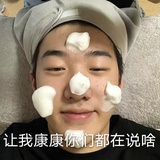 阿加西