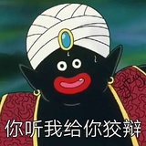 不哭不哭