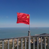 本命年
