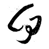 Q