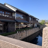 我们距离远一点