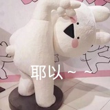 哎一古