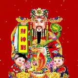 山屿木