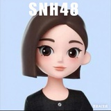 SNH48-豆包