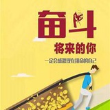 自己的英雄