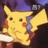 青露乃姬茶