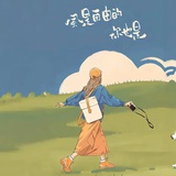 六安猫