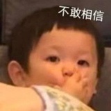 陆户习习门必吏