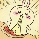dudu