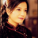 aiko