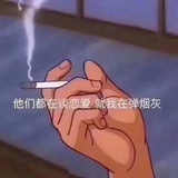 孤灯